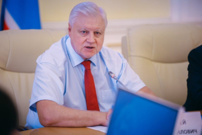 Сергей Миронов готов оказать поддержку якутскому законопроекту о недрах и мамонтовой фауне /    Республика Саха (Якутия)