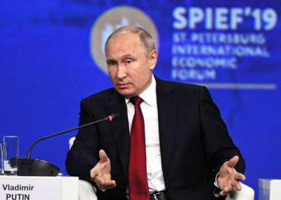 Путин заявил о необходимости "разбюрократить" правоохранительную систему /    Город Санкт-Петербург