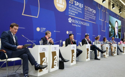 Эксперты оценили инвестиционные проекты, представленные Якутией на ПМЭФ-2022 /    Республика Саха (Якутия)