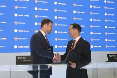 Власти Якутии и Центр ГЧП заключили соглашение о сотрудничестве в инфраструктурных проектах /    Республика Саха (Якутия)