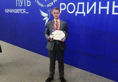 Проект из Якутии стал победителем конкурса «Моя страна – моя Россия» /    Республика Саха (Якутия)