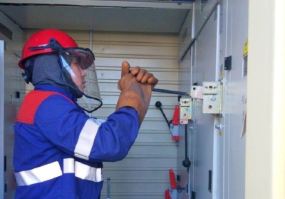 ЕДДС сообщает о плановых отключениях энергоресурсов в Якутске в понедельник /  Якутск Якутск Республика Саха (Якутия)