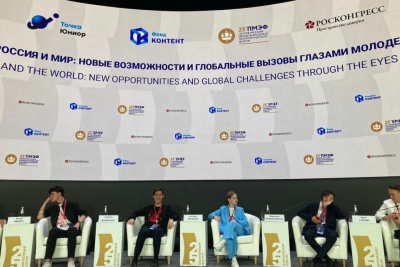 Школьники из Якутии приняли участие в ПМЭФ-2022 /    Республика Саха (Якутия)