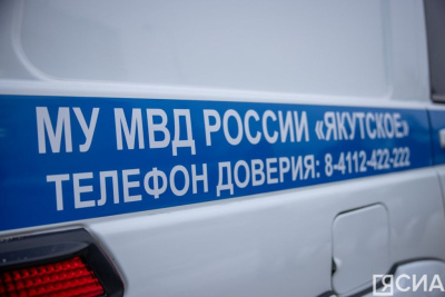 Пятилетняя девочка сбежала из детского сада в Якутске / ЯСИА Якутск Якутск Республика Саха (Якутия)