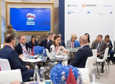 Губернаторы рассказали о результатах развития регионов на площадке «ЕР» /    Город Санкт-Петербург