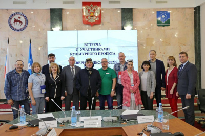 «Северный десант» приземлился в алмазной столице /   Мирнинский Мирнинский