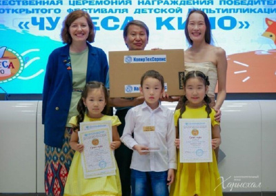 В Якутии объявили победителей фестиваля детской мультипликации «Чудеса кино» /    Республика Саха (Якутия)