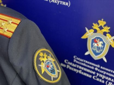 Следователи проводят процессуальную проверку по факту отравления людей в Верхневилюйском районе республики /   Верхневилюйский Республика Саха (Якутия)