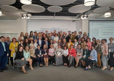 Федеральные эксперты примут участие в форуме корпоративной социальной ответственности в Якутске /  Якутск Якутск Республика Саха (Якутия)