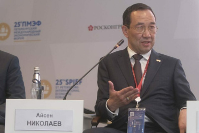 Айсен Николаев рассказал об участии Якутии в ПМЭФ-2022 /    Республика Саха (Якутия)