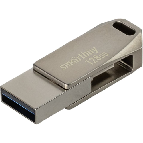 USB Flash Drive SmartBuy 128 ГБ OTG USB 3.0 металл серый