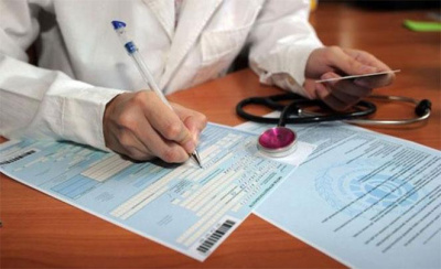 Кабмин РФ предложил сообщать в МВД об изменениях в состоянии здоровья водителя /    Город Москва