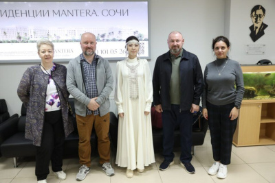 В Якутске проходит форум представительных органов /  Якутск Якутск Республика Саха (Якутия)