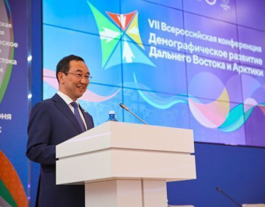 Айсен Николаев: меры поддержки помогают Якутии сохранять лидирующие позиции по основным демографическим показателям /    Республика Саха (Якутия)