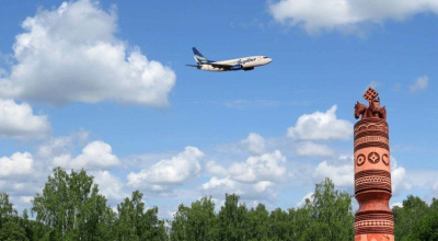 Авиакомпания «Якутия» предлагает 30%-ную скидку на билеты по спецпромокоду /    Республика Саха (Якутия)