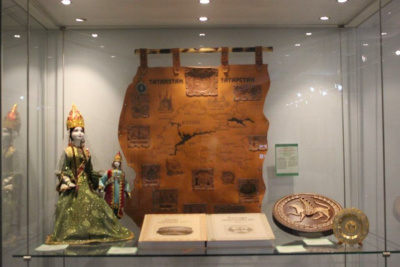 Выставка «В гостях у татар» откроется в субботу в Якутске /  Якутск Якутск Республика Саха (Якутия)