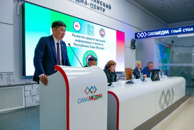 Развитие региональных СМИ обсудили представители медиа Якутии и Татарстана /    Республика Саха (Якутия)