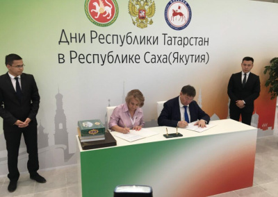 Минкультуры Якутии подписало соглашение с Госкомитетом Республики Татарстан по архивному делу /    Республика Саха (Якутия)