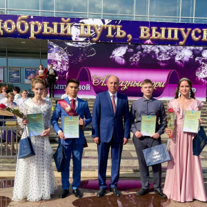 «Алмазные зори»: в добрый путь, выпускники! /   Мирнинский Мирнинский