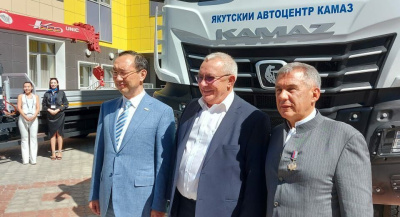 Якутия расширяет сотрудничество с компанией "КамАЗ" /    Республика Саха (Якутия)