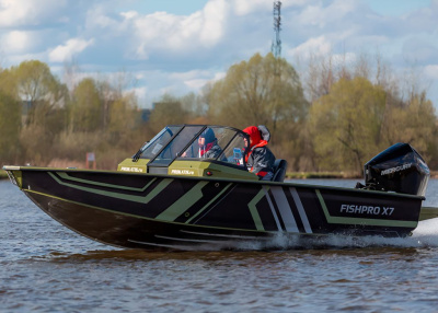 Катер-лодка алюминиевая VBOATS Fishpro X7