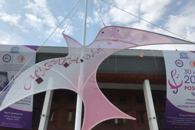 Свыше 1000 молодых исполнителей примут участие в международном конкурсе «Розовая чайка» в Якутии /    Республика Саха (Якутия)