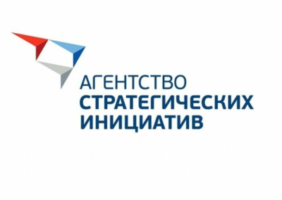 Семь субъектов Дальнего Востока примут участие в проекте Агентства стратегических инициатив /    