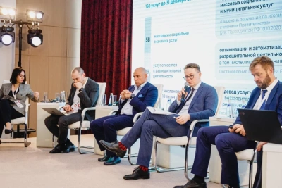 Якутия вошла в топ-15 в рейтинге регионов по электронным госуслугам /    Республика Саха (Якутия)