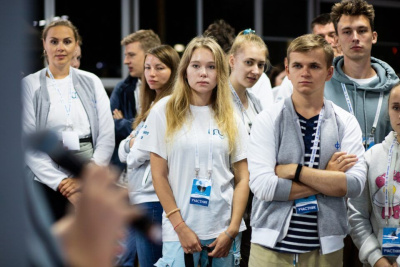 Участники форума "Амур" разработают проекты по развитию Дальнего Востока /    