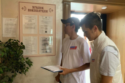 Активисты "Молодой гвардии" Якутии проверили алкомаркеты /    Республика Саха (Якутия)