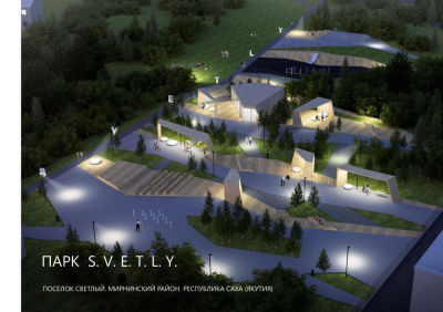 АЛРОСА профинансирует создание комфортной городской среды /   Мирнинский Мирнинский