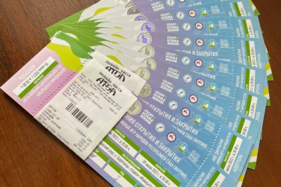 Большая часть билетов на церемонии открытия и закрытия игр народов Якутии распродана /    Республика Саха (Якутия)