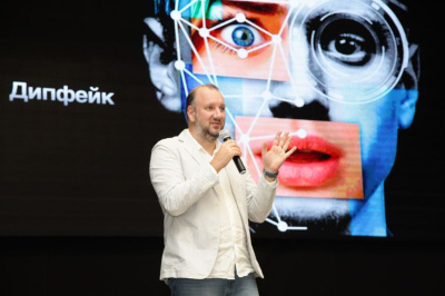 ИНФОРУМ в Нальчике. «Искусственный интеллект в журналистике» /  Нальчик Город Нальчик Кабардино-Балкарская республика