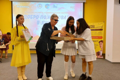 Юные якутяне участвовали в фестивале аудиовизуального творчества о столице республики /    Республика Саха (Якутия)