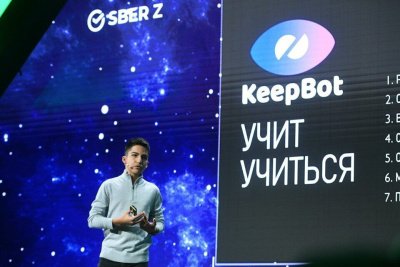 1100 стартап-проектов предложили школьники и студенты в молодежных акселераторах Сбера /    