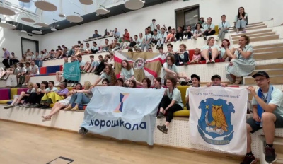 Международная исследовательская школа начала работу в Якутии /    Республика Саха (Якутия)