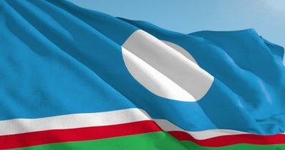 Степанида Николаева покинула пост руководителя Департамента кадровой политики Главы РС(Я) /    