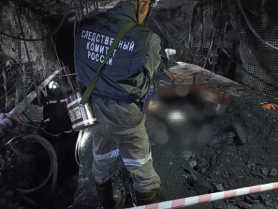 По факту гибели работника  шахты в Нерюнгринском районе Якутии проводится процессуальная проверка /    