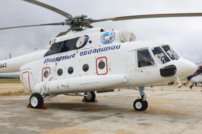 Два новых вертолета «Полярных авиалиний» презентовали в Якутии / ЯСИА   Республика Саха (Якутия)