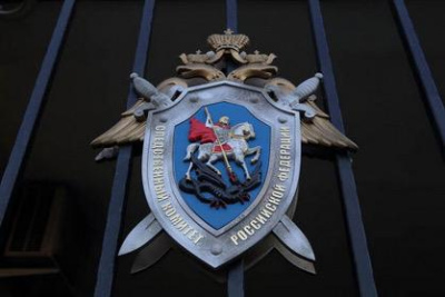 Завершено расследование уголовного дела по обвинению бывшего заместителя начальника УЭБиПК МВД по Республике Саха (Якутия) и его подельников в совершении преступлений в сфере незаконного оборота драгоценных металлов /    Республика Саха (Якутия)