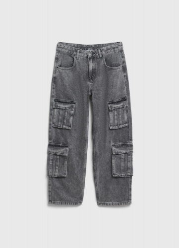 Джинсы с карго-карманами для мальчиков, Серый