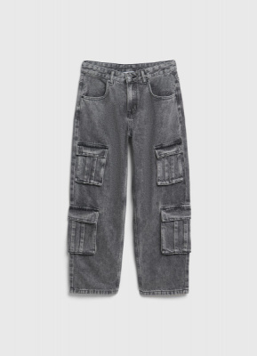 Джинсы с карго-карманами для мальчиков, Серый
