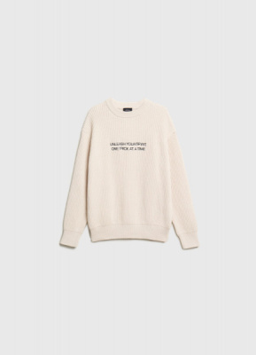 Вязаный джемпер для мальчиков, Бежевый