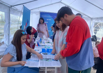 Жители Якутии могут получить востребованную на рынке труда специальность по нацпроекту «Демография» /    Республика Саха (Якутия)