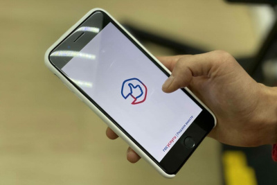 Ресурсоснабжающие организации Якутии подключились к сервису «Госуслуги. Решаем вместе» /    Республика Саха (Якутия)