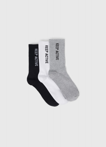 Носки для мальчиков, 3 пары, Серый