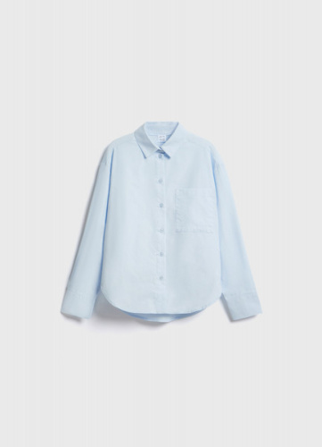 Рубашка для девочек, Голубой