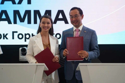 В 2023 году в Якутии пройдет Российская креативная неделя /    Республика Саха (Якутия)