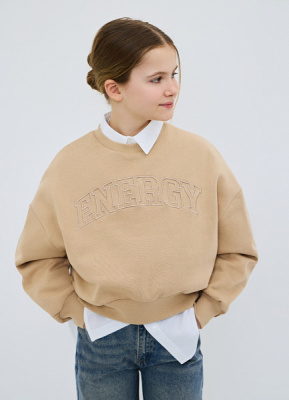 Свитшот оверсайз для девочек, Бежевый