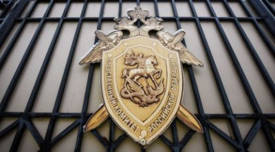 Причина падения детей из окон - недосмотр взрослых /    